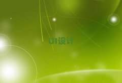 |ݸUIO(sh)Ӌ(j)Ӗ(xn)r(ji)X