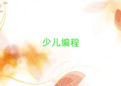 ɶ^(q)ͯͯW(xu)޾