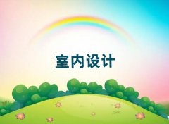 2025oa҃(ni)O(sh)ӋӖ(xn)C(gu)ļҺ