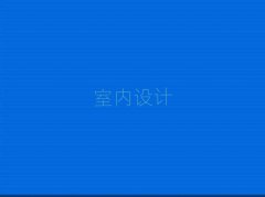 2025ȪSɅ^(q)҃(ni)OӋӖҪW