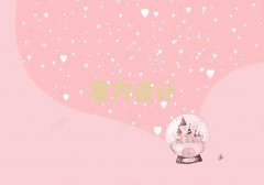 2025|ݸW(xu)҃(ni)O(sh)Ӌ(j)X