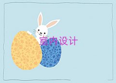 |ݸ҃(ni)O(sh)ӋӖ(xn)ҪW(xu)