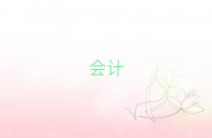 ˲c܊^(q)W(xu)Ӌ㻯Ӗ(xn)W(xu)У