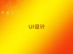 2025mӅ^(q)W(xu)UIO(sh)Ӌ