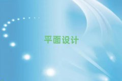 2025όٝ(j)(zhn)ƽO(sh)Ӌ(j)Ӗ(xn)C(j)(gu)