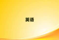 2025l(xing)t^(q)ǰʮ˼