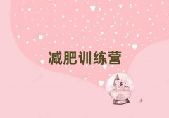 ˮȫ]pʼӖ(xn)I