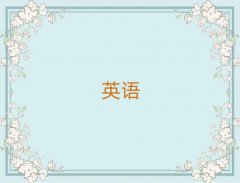2025T{ǰʮ˼