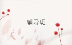ϾZ(y)o(do)