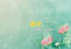2025T^(q)W(xu)(hu)Ӌ(j)Ӗ(xn)ʮ(qing)
