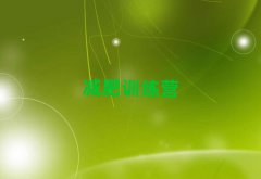 2025ǼwpӖ(xn)I
