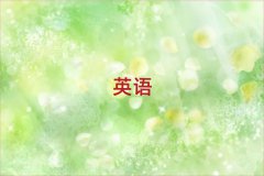 2025V󞳅^(q)ǰʮ˼