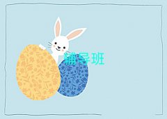 ^(q)Zan