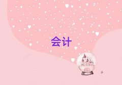 2025ȪSɅ^(q)ǰʮ(hu)Ӌ(j)㻯
