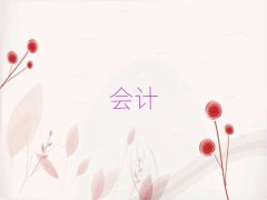 2025ؑcǭ^(q)ʮӋ㻯C(j)(gu)