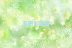2025̶һ(g)pӖ(xn)I(yng)
