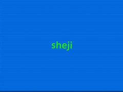 2025ؑc^(q)ʮӋ㻯W(xu)У
