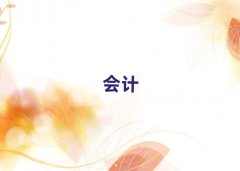 2025_֥^(q)ʮӋٌW(xu)У