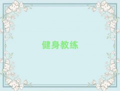 ǰʮı˽no(do)C(gu)xγt