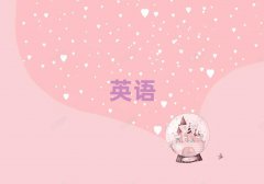 ʮL(zhng)ɳ˼W(xu)Уxγt