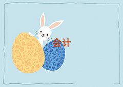 (sh)(qing)ĞľR(hu)Ӌ(j)CӖ(xn)C(j)(gu)΅R