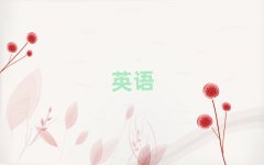 Ͳʹ^(q)W(xu)˼Ӗ(xn)ǰʮ]΅R