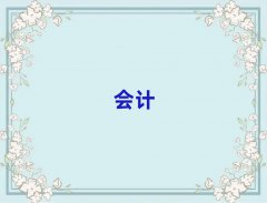 Ƽl(xing)(hu)Ӌ(j)Ӗ(xn)W(xu)Уһ[΅R