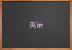 2025˼Ӗγt