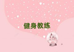 ̾Ӗ(xn)W(xu)Уǰʮι