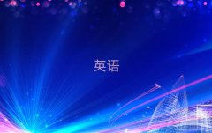 ʮT˼Ӗ(xn)C(j)(gu)΅R
