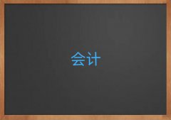 L(zhng)ɳ(hu)Ӌ(j)Ӗ(xn)аǰʮι