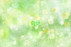 Ƽl(xing)(hu)Ӌ(j)Ӗ(xn)ྫxγt