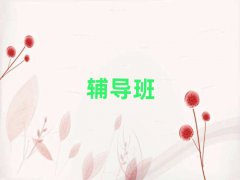 2025ꌚuW߿xȫƌWУxγt