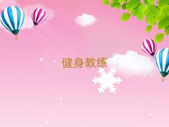 (sh)(qing)ĳɶ̾Ӗ(xn)C(j)(gu)΅R