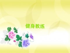 ɶȪA^(q)ڱǰʮ̾W(xu)Уι