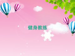 2025꺼ݽ̾Ӗ(xn)C(j)(gu)xγt