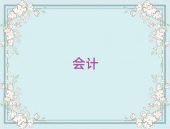 ˶Ӌ(j)nӖ(xn)ྫxγt