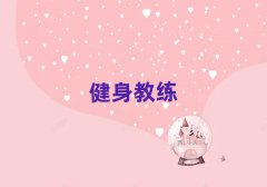 W(xu)ݽ̾Ӗ(xn)C(j)(gu)γt