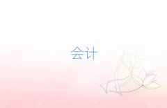 ˶݅^(q)Ӌ(j)Ӗ(xn)ǰʮγt
