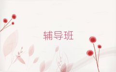 ʮӖCγt