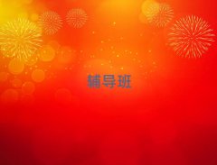 2025ϾZ(y)Ӗ(xn)X(qin)xγt