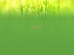 ԌW(xu)(x)Ӌxγt