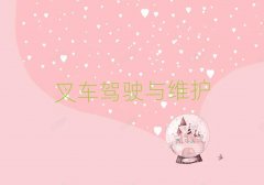 Hʮ˼Ʒo(do)C(gu)γt