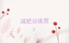 2025݌W(xu)pI(yng)(bo)ʲôྫxγt
