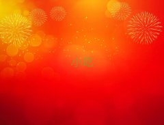2024F(yng)Ӗ(xn)ǰʮ_Ѹһ[R(/(qing))