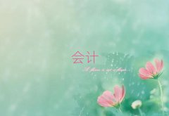 ǰʮĕ(hu)Ӌ(j)Ӗ(xn)W(xu)У΅R
