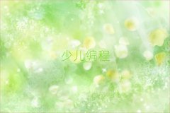 2025L(zhng)ɳW(xu)C(j)˾O(sh)Ӌ(j)ڱƷа