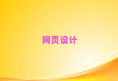 2025dꖽоW(wng)(y)W(xu)УӖ(xn)