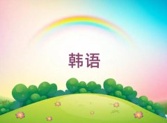 ʮﱤЏV(chng)nZ(y)߼(j)Ӗ(xn)X(qin)