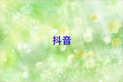 2025V󞳅^(q)ֱ؛Ӗ